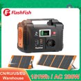 thumbnail image 2 of FF Flashfish 230V AC 200W Portable Power Station 151WH Solar Generator DC Battery Outdoor Camera Drone Emergency Power Supply, 2 of 5