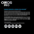 thumbnail image 2 of Yoghurt Griego Oikos Deslactosado Pro Cookies & Cream 150 g, 2 of 5
