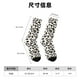 thumbnail image 3 of Fotbe Heart Leopard Calcetas Largas con Estampado para Hombre y Mujer – Calcetas de Compresión Transpirables y Elásticas, Viajar y Uso Diario Talla 5-11, 3 of 6