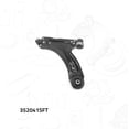 thumbnail image 1 of Horquilla Safety Para Chevrolet Corsa 2002 - 2008, 1 of 1