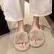 thumbnail image 4 of Amzcrzy Zapatos de mujer,Zapatos de mujer,Zapatillas de mujer, Zapatillas de mujer con punta redonda y tacón bajo para primavera y verano 2023, informales, de lana, cálidas, de algodón, para interior, 4 of 5