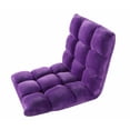thumbnail image 1 of Clam - Chaise de jeu pliante et réglable en peluche, 1 of 4