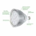 thumbnail image 1 of La planta crece ligera, luz de relleno de plantas de 50W ER, 1 of 5