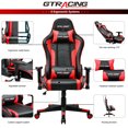 thumbnail image 5 of GTPLAYER Gaming Chair with Bluetooth Speakers Home Office Computer Chair, Red, 5 of 6