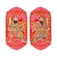 thumbnail image 2 of Pegatinas de puerta de año Nuevo Chino, decoración decorativa para puerta de bendición, coplas de puerta de adorno Lunar para suministros de Grande, 2 of 10