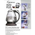 thumbnail image 2 of Capresso 259 Water Kettle, 10" x 8.25" x 6.25", Polished Chrome, 2 of 4