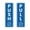 Blue, variant on Signs ByLITA Vertical Push and Pull Door Signs (Coffee Cups) Door Sign (Black) - Large