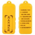 thumbnail image 4 of Machine à Chanter, Lecteur de Chansons Bouddha ABS Machine à Prière Musicale pour Temple pour Maison, 4 of 8