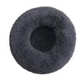 thumbnail image 1 of Pet Supplies Soothe Calm Dog Bed, 1 of 1