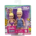 thumbnail image 7 of Barbie Skipper Babysitters Inc Doll 2-Pack SIblings, Small Toddler in Outfit & Baby Doll with Diaper, 7 of 7