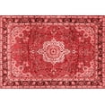 thumbnail image 1 of Ahgly Company Indoor Rectangle Persian Red Traditional Area Rugs, 2' x 3', 1 of 4