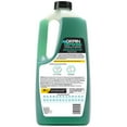 thumbnail image 4 of Zep Drain Defense - 64 oz. (Case of 4) ZLDC644 - Clears Drain and Pipe Buildup, 4 of 9