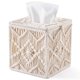 thumbnail image 1 of Cubierta para caja de pañuelos, soporte cuadrado para pañuelos con hebilla de cuentas, organizador de papel facial tejido, decoración de encimera de tocador de escritorio para el hogar, marf, 1 of 5