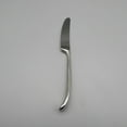 thumbnail image 3 of Dansk Torun 18/10 Stainless Steel Butter Spreader, 3 of 4