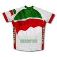 thumbnail image 2 of Tatarstan Flag Short Sleeve Cycling Jersey  for Women - Size 3XL, 2 of 3