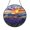 Acrylic 3.5 Inch, variant on Lavender Meadow Butterfly Glass Style Suncatcher – Window Art