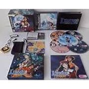 Lunar 2 Eternal Blue Complete (Collector's Edition) for the Sony Playstation (PS1)