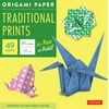 Origami Paper - Traditional Prints - 8 1/4 - 49 Sheets: Tuttle Origami Paper: Large Origami Sheets Printed with 6 Different Patterns: Instructions for 6 Projects Included (Other)