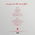 thumbnail image 2 of Suede - See You In The Next Life [180-Gram Black Vinyl], 2 of 2
