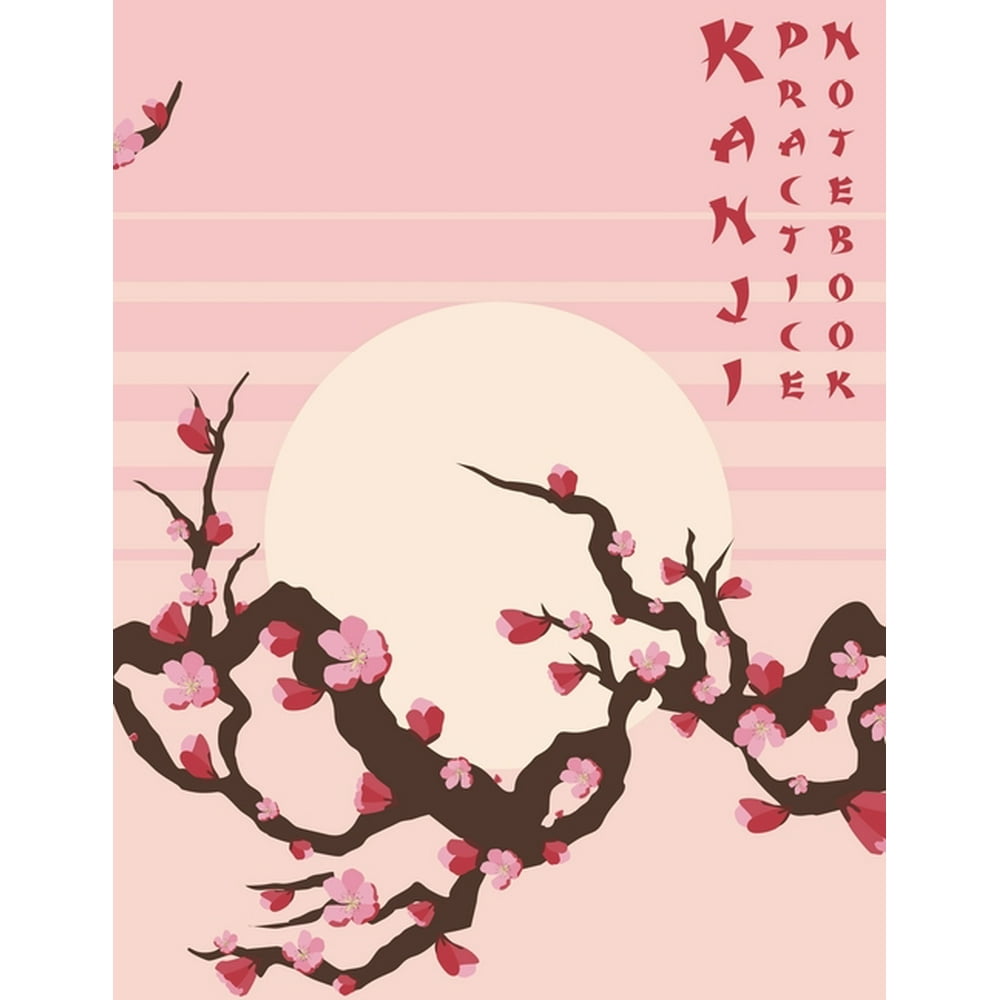 Kanji Practice Paper Japanese Writing Paper Pink Cherry Blossom