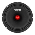 thumbnail image 2 of Rango Medio Bala Aluminio Rojo 190W RMS DS18 PRO-GM8B, 2 of 7