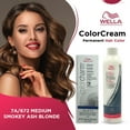 thumbnail image 5 of Wella Color Cream Permanent Gel Hair Color - 2 oz ( 7A/672 Medium Smokey Ash Blonde ) and Cream Developer 10 Volume - 7.8 fl. oz ( 2 Color and 1 Developer ), 5 of 5