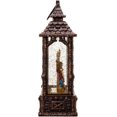 thumbnail image 3 of Kurt S. Adler 11-Inch Battery-Operated LED Nativity Scene Water Lantern, 3 of 7