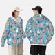 thumbnail image 4 of Balery Cute Dog Sudadera ligera de manga larga con capucha y protección solar UPF 50+ para hombre y mujer, ideal para pesca y running-Medium, 4 of 7