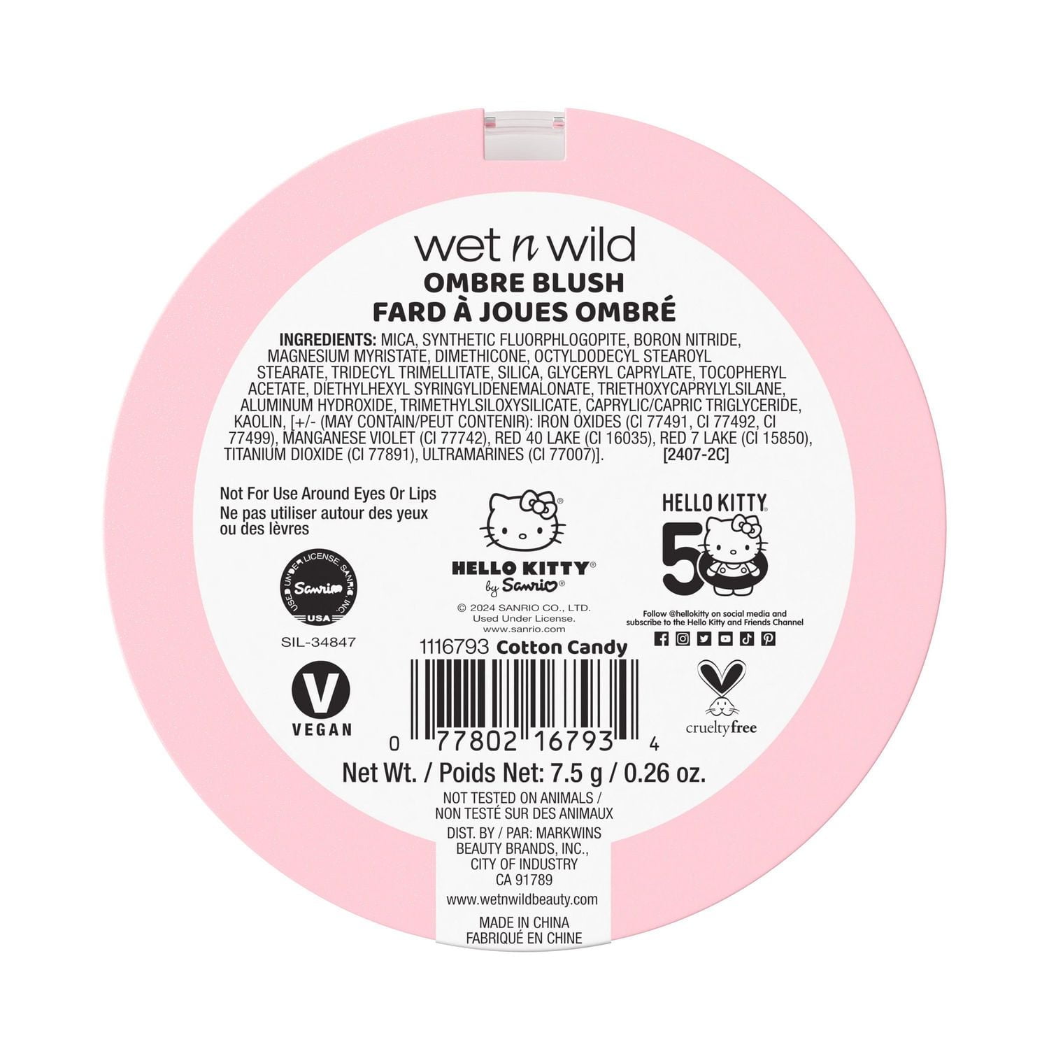 Hello Kitty Ombre Blush, HK Ombre Blush