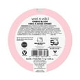 thumbnail image 2 of Hello Kitty Ombre Blush, 2 of 4