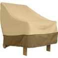 thumbnail image 3 of Classic Accessories Veranda Standard Patio Chair Cover, 3 of 10