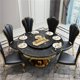 thumbnail image 3 of New Top Round Dining Table Set 6 Chairs Table Luxury Turntable Center Large Restaurant Modern Simple Stainless Steel Furniture My Lux Decor Round, 3 of 11