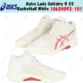 thumbnail image 1 of Asics Lady Gelfairy 9 XS Basketball White 1063A093-101 Men's Size, 1 of 6