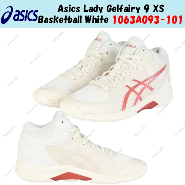 Asics Lady Gelfairy 9 XS Basketball White 1063A093-101 Men's Size
