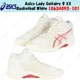 thumbnail image 1 of Asics Lady Gelfairy 9 XS Basketball White 1063A093-101 Men's Size, 1 of 6