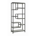 thumbnail image 2 of Coast To Coast Imports Aspen Acacia Solid Wood and Metal Frame Etagere in Brown, 2 of 5