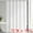 White, variant on Unique Bargains Solid Polyester Shower Curtain Sets with 12 Hooks White 71"W x 71"L