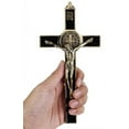thumbnail image 4 of Saint Benedict Benedictine Protection against Evil Enamel Plated Catholic Religious Gifts 8 Inch Wall Cross Crucifix, 4 of 4