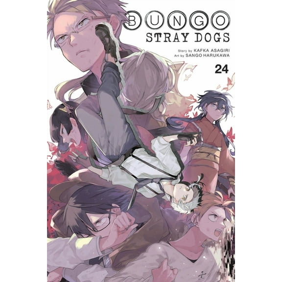Bungo Stray Dogs Bungo Stray Dogs, Vol. 24: Volume 24, Book 24, (Paperback)