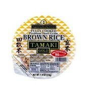 Tamaki Rice Cooked Microwaveable Brown Rice Bowl 7.4 oz - 12 Bowls
