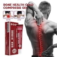 thumbnail image 2 of 20g Bone Health Cold Compress Gel, Medical Cold Compress Gel --.-- O4X5, 2 of 8