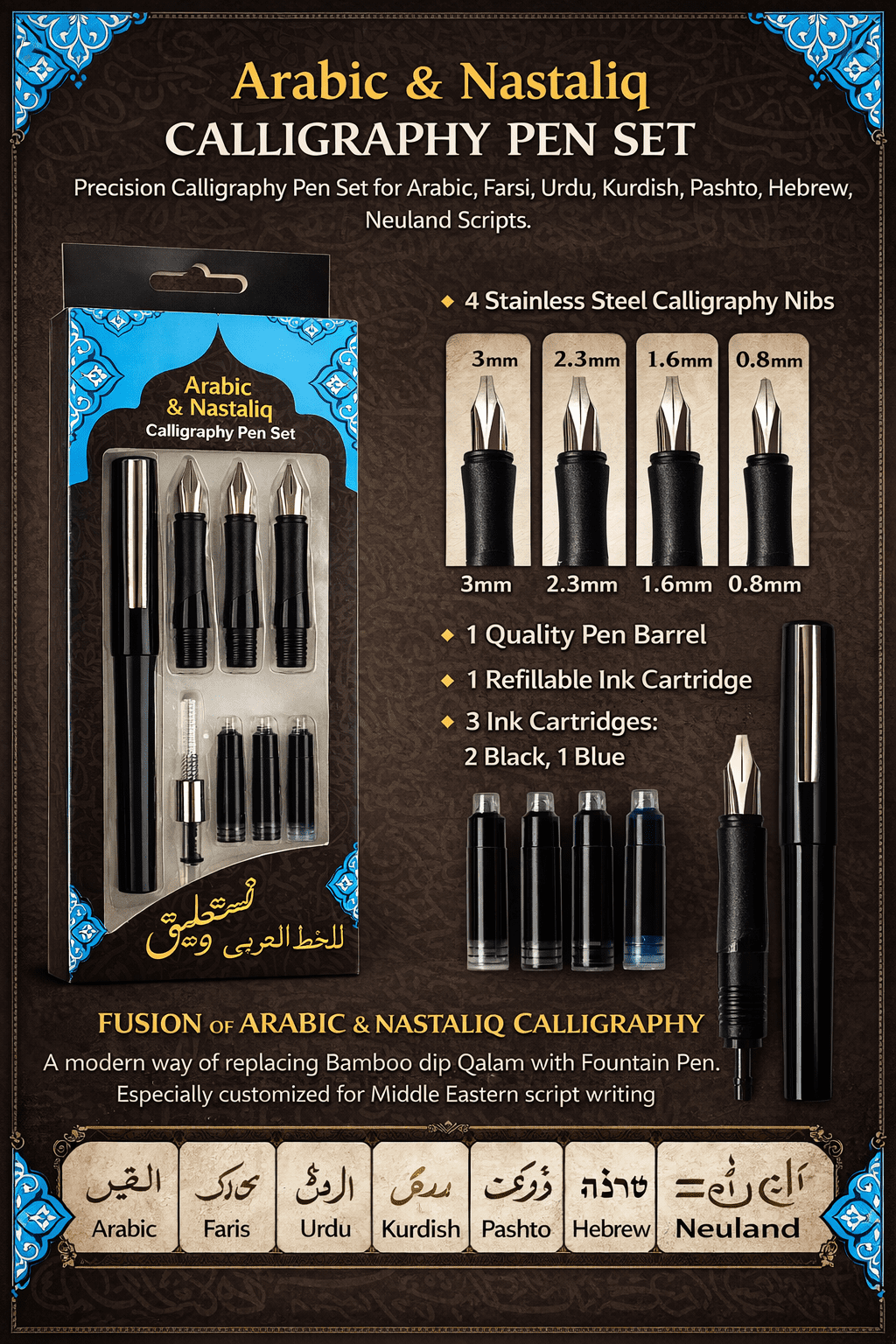 Arabic & Nastaliq Bamboo like Calligraphy Pen Set – 4 Steel Nibs (3mm, 2.3mm, 1.6mm, 0.8mm) Qalam Style Fountain Pen – Includes Refillable 3 Ink Cartridges – For Arabic, Farsi, Urdu & Hebrew Scripts