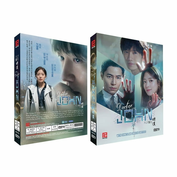 Doctor John Korean TV Series - DVD With English Subtitles (NTSC - All Region)