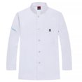 thumbnail image 1 of Chef Uniform El delantal de la cocina de manga larga con bolsillos delanteros Butcher Professional Home Supplies Sweat Bands for Grill Restaurant White XXL sidaley LF000324-10, 1 of 7