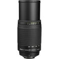 thumbnail image 3 of Nikon AF Zoom-NIKKOR 70-300mm f/4-5.6G Lens + Expo Basic Kit, 3 of 4