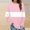 Pink, variant on Brondbend Womens Sweatshirts Trendy Pullover for Women Crewneck Long Sleeved Multicolor Casual Top Plus Size Fall Winter Fashion Party Outdoor Athletic Top Versatile,Green