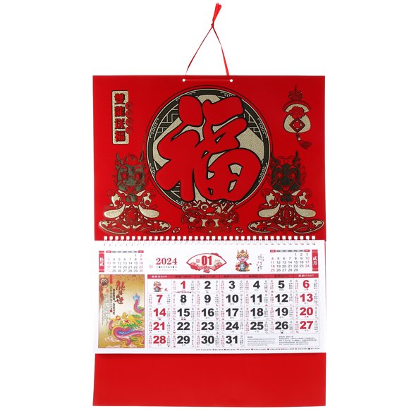 Hanging 2024 Calendar Wall Calendar Pendant 2024 New Year Calendar Home Calendar Wall Calendar