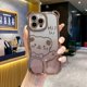 thumbnail image 1 of For iPhone 16 Pro Case Cute Bear Electroplating TPU Phone Cover with Gradient Glitter Paper - Green, 1 of 5