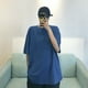 thumbnail image 4 of Camiseta de manga corta para mujer, cuello redondo, color liso, informal, azul, XL Inevent AP001185-43B, 4 of 7
