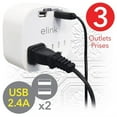 thumbnail image 2 of Elink EL434 - 3 Outlet Wall Tap with 2 USB 2.4A Ports, White, 2 of 2